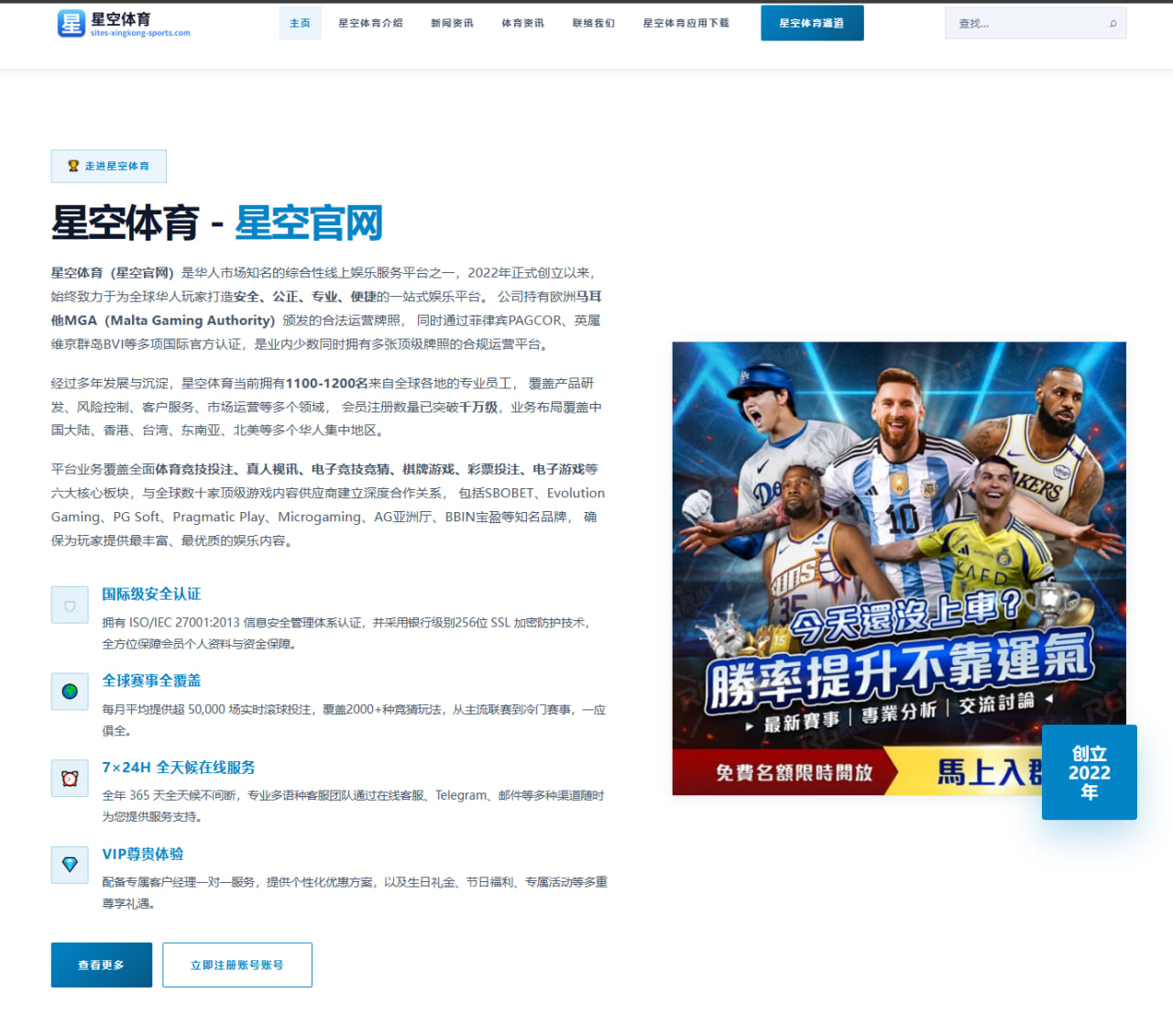 谷爱凌新赛季首秀动作难度加码 冲金路线全面升级前景被看好